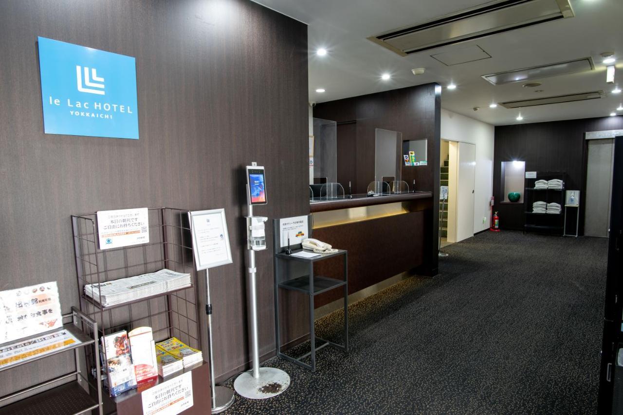 四日市Reiah酒店 四日市市 外观 照片