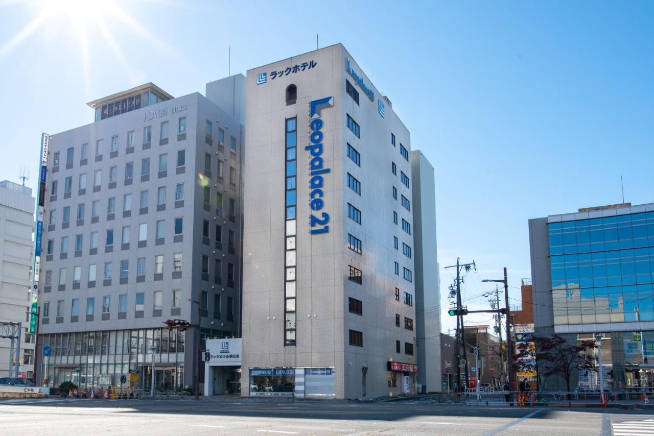 四日市Reiah酒店 四日市市 外观 照片