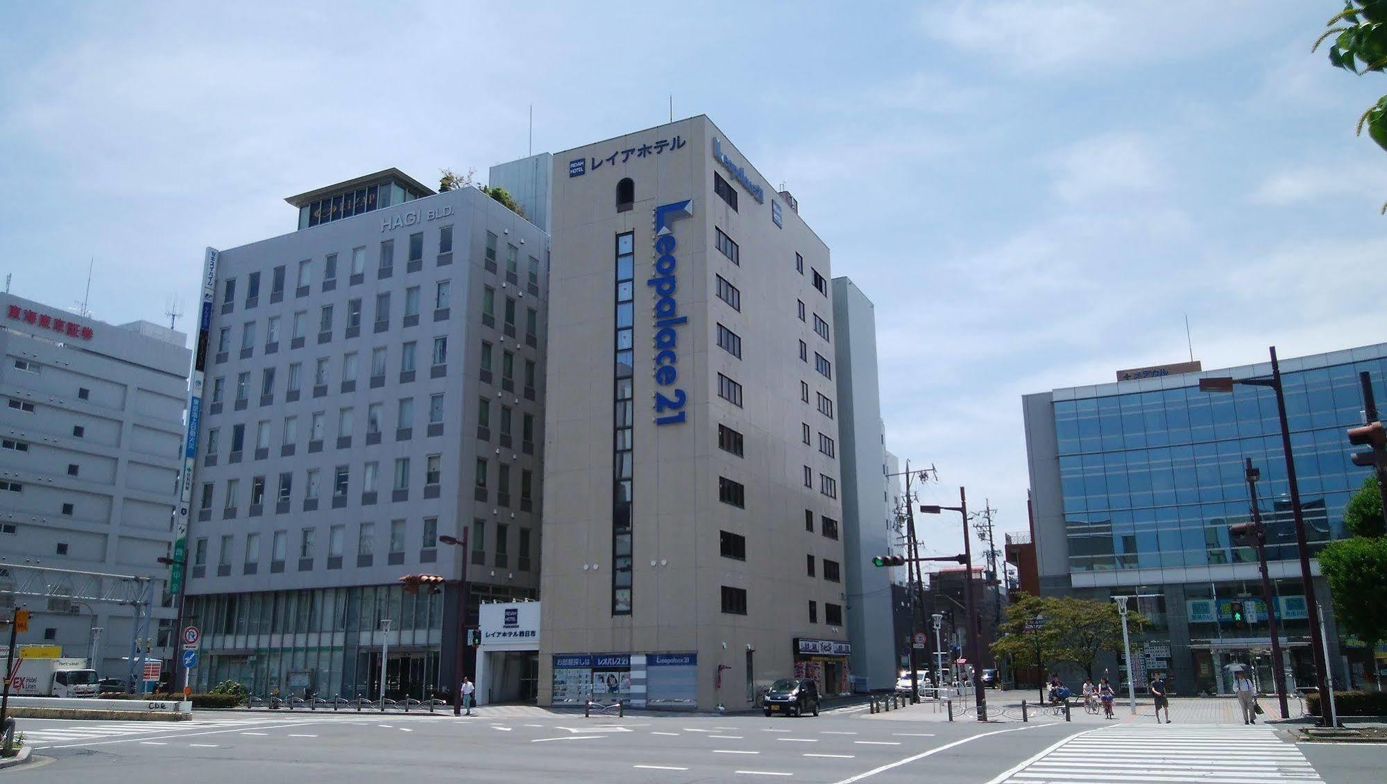 四日市Reiah酒店 四日市市 外观 照片